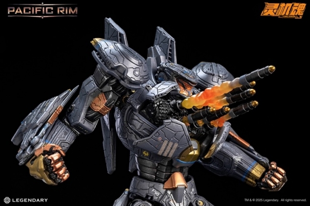 Striker Eureka | Pacific Rim | LingJiHun