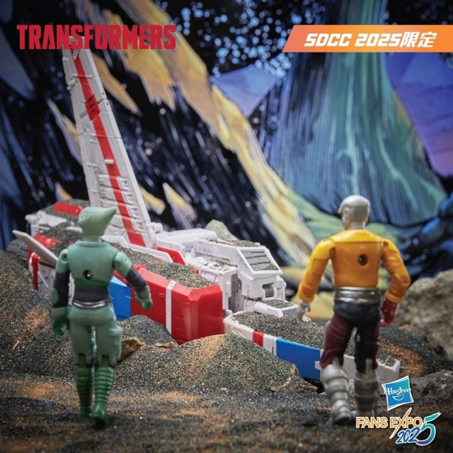 Jetfire Commander Class Set of 3 SDCC 2025 Exclusive | Transformers Void Rivals