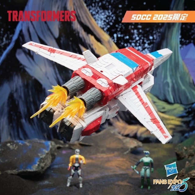 Jetfire Commander Class Set of 3 SDCC 2025 Exclusive | Transformers Void Rivals