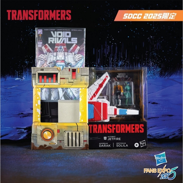Jetfire Commander Class Set of 3 SDCC 2025 Exclusive | Transformers Void Rivals