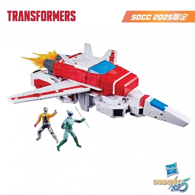 Jetfire Commander Class Set of 3 SDCC 2025 Exclusive | Transformers Void Rivals