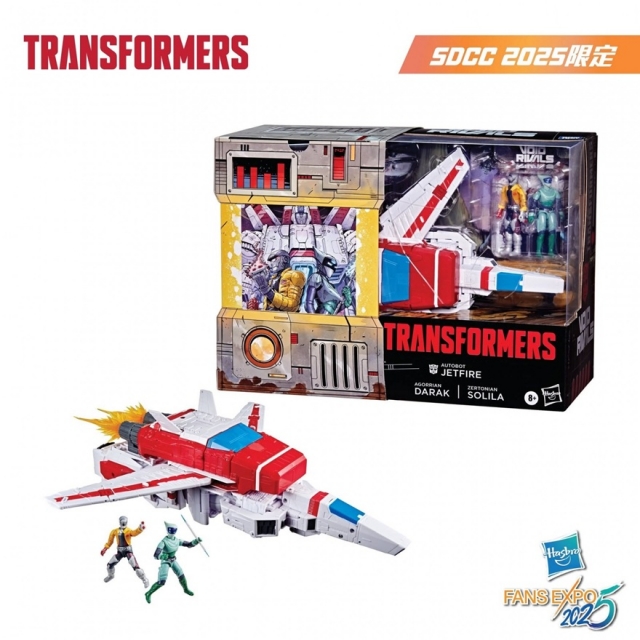 Jetfire Commander Class Set of 3 SDCC 2025 Exclusive | Transformers Void Rivals