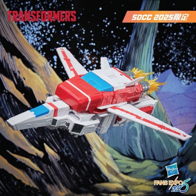 Jetfire Commander Class Set of 3 SDCC 2025 Exclusive | Transformers Void Rivals