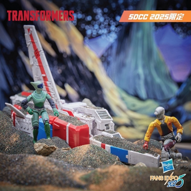 Jetfire Commander Class Set of 3 SDCC 2025 Exclusive | Transformers Void Rivals