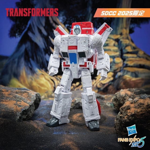 Jetfire Commander Class Set of 3 SDCC 2025 Exclusive | Transformers Void Rivals