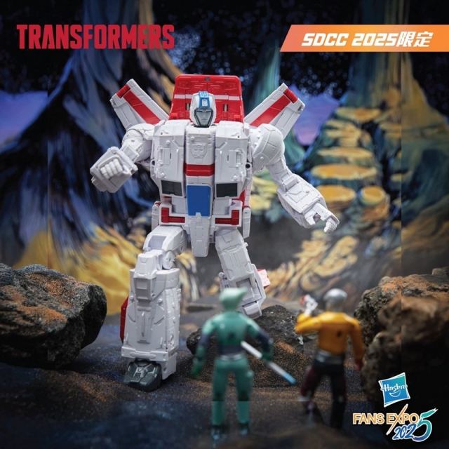 Jetfire Commander Class Set of 3 SDCC 2025 Exclusive | Transformers Void Rivals