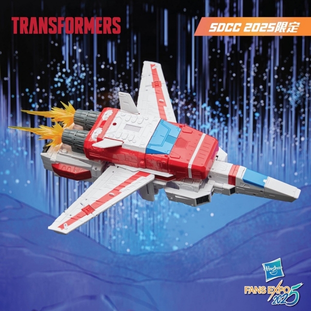 Jetfire Commander Class Set of 3 SDCC 2025 Exclusive | Transformers Void Rivals