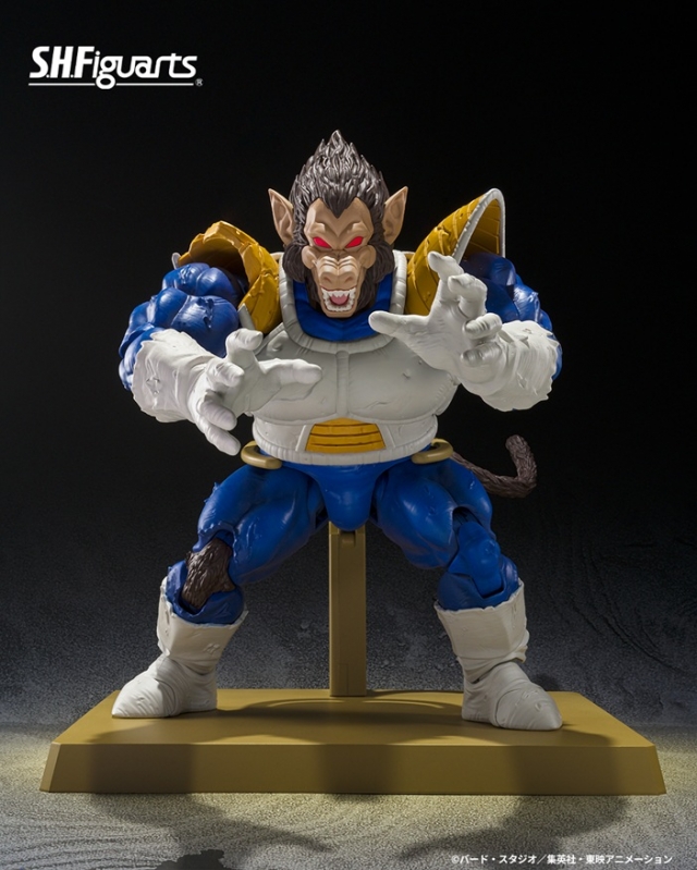 Great Ape Vegeta SDCC 2025 Exclusive S.H. Figuarts | Bandai Tamashii Nations | Dragon Ball Z