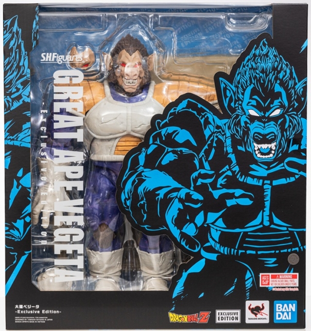 Great Ape Vegeta SDCC 2025 Exclusive S.H. Figuarts | Bandai Tamashii Nations | Dragon Ball Z