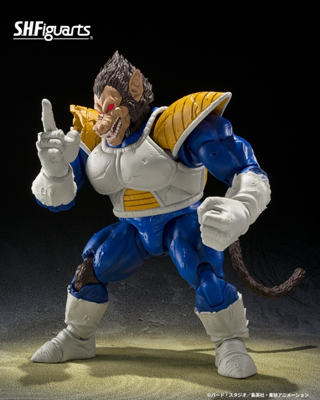 Great Ape Vegeta SDCC 2025 Exclusive S.H. Figuarts | Bandai Tamashii Nations | Dragon Ball Z
