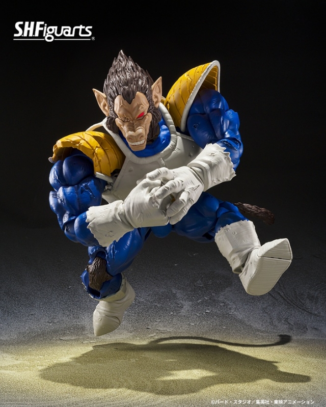 Great Ape Vegeta SDCC 2025 Exclusive S.H. Figuarts | Bandai Tamashii Nations | Dragon Ball Z