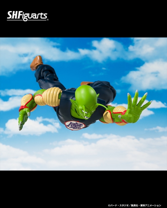 Great Demon King Piccolo SDCC 2025 Exclusive S.H. Figuarts | Bandai Tamashii Nations | Dragon Ball Z