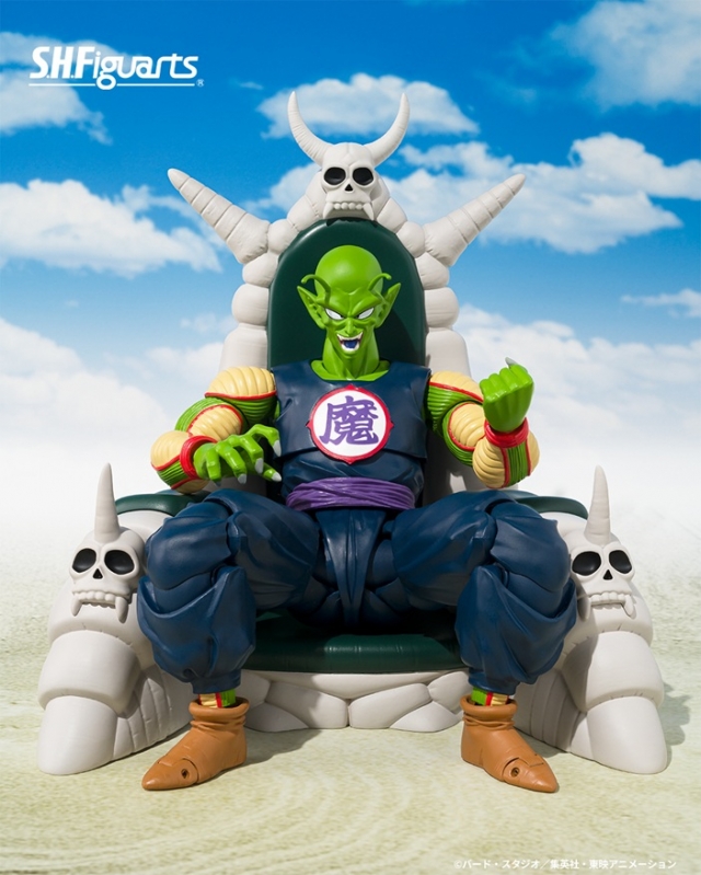 Great Demon King Piccolo SDCC 2025 Exclusive S.H. Figuarts | Bandai Tamashii Nations | Dragon Ball Z