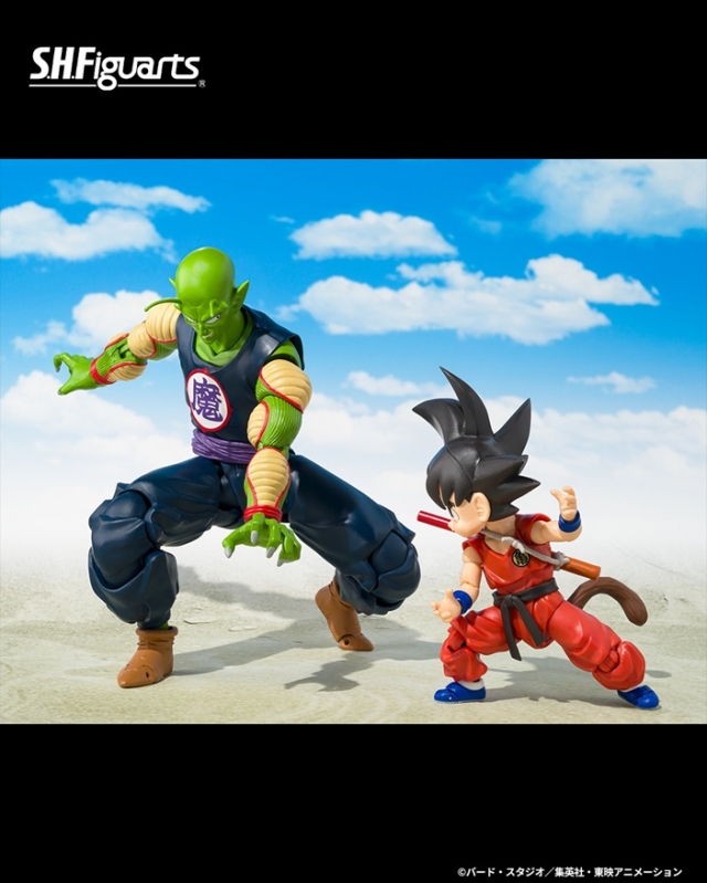 Great Demon King Piccolo SDCC 2025 Exclusive S.H. Figuarts | Bandai Tamashii Nations | Dragon Ball Z