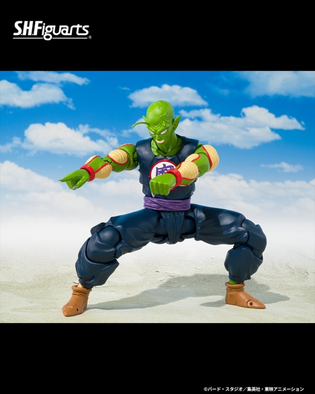 Great Demon King Piccolo SDCC 2025 Exclusive S.H. Figuarts | Bandai Tamashii Nations | Dragon Ball Z