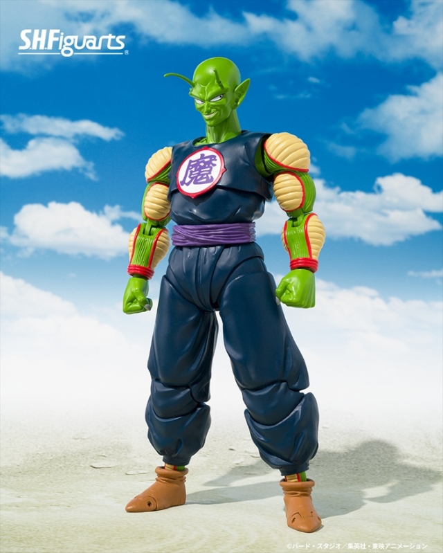 Great Demon King Piccolo SDCC 2025 Exclusive S.H. Figuarts | Bandai Tamashii Nations | Dragon Ball Z