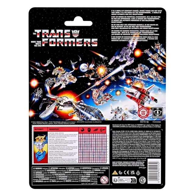 Transformers G1 Autobot Seaspray | Transformers G1 Reissues
