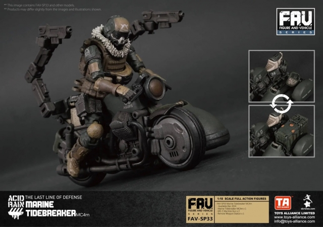FAV-SP33 Marine Tidebreaker MC4m SDCC 2025 Exclusive 1:18 Scale | Acid Rain FAV