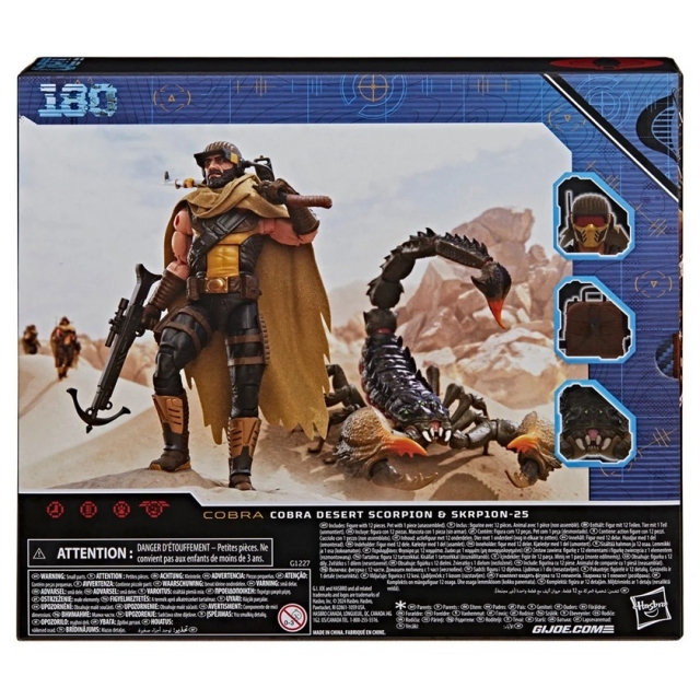 Cobra Desert Scorpion and SKRP10N-25 6-Inch Scale | G.I. Joe Classified Series #180