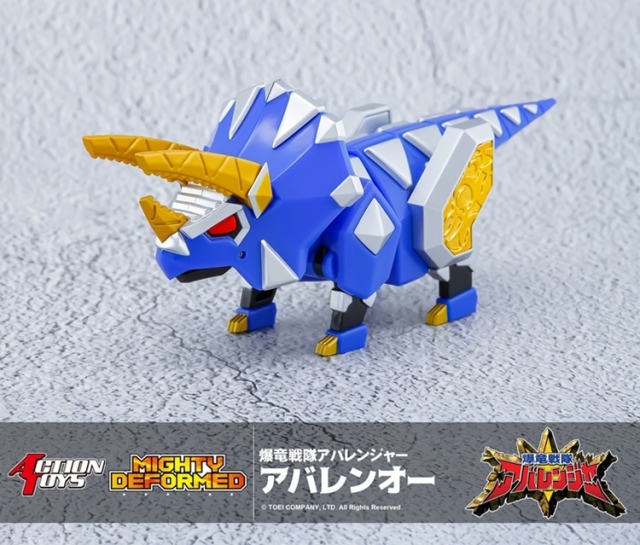 Abaranger Abarenoh Mighty Deformed | Bakuryu Sentai Abaranger | Action Toys