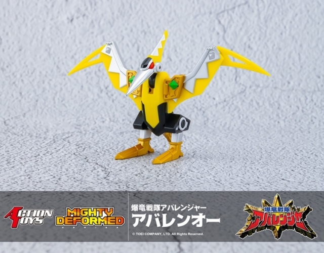 Abaranger Abarenoh Mighty Deformed | Bakuryu Sentai Abaranger | Action Toys