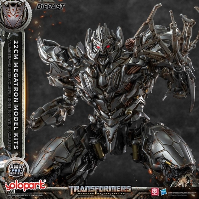 Megatron AMK Pro Series Model Kit | Transformers: Revenge of the Fallen | Yolopark