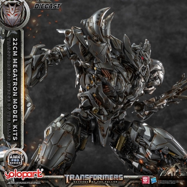 Megatron AMK Pro Series Model Kit | Transformers: Revenge of the Fallen | Yolopark