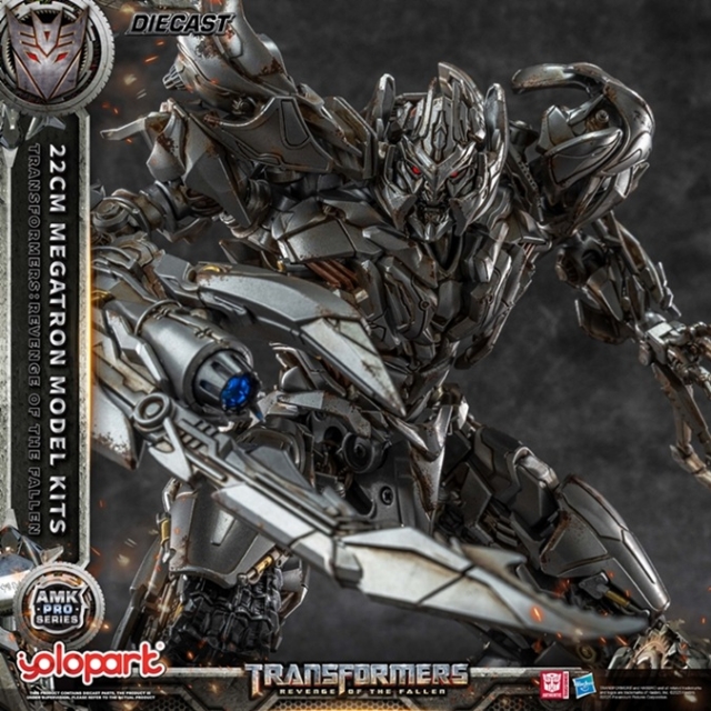 Megatron AMK Pro Series Model Kit | Transformers: Revenge of the Fallen | Yolopark