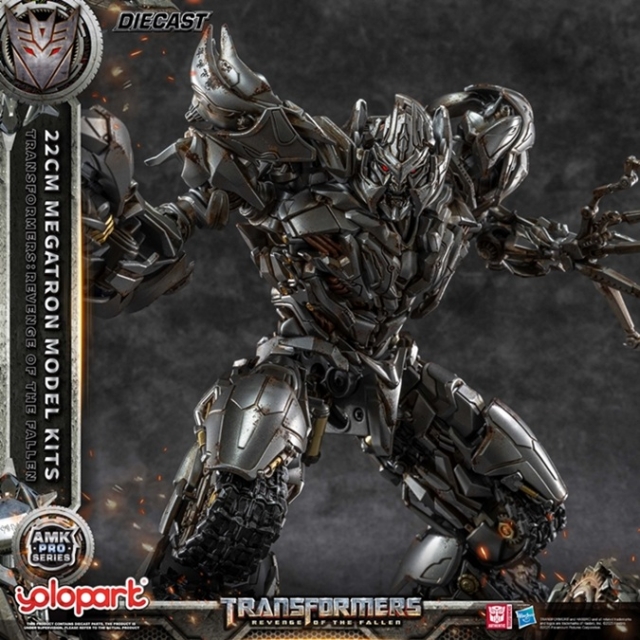 Megatron AMK Pro Series Model Kit | Transformers: Revenge of the Fallen | Yolopark