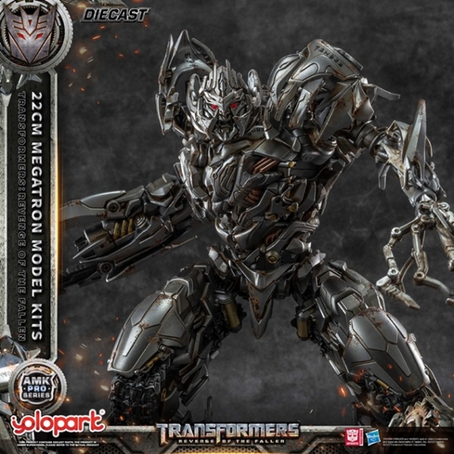 Megatron AMK Pro Series Model Kit | Transformers: Revenge of the Fallen | Yolopark