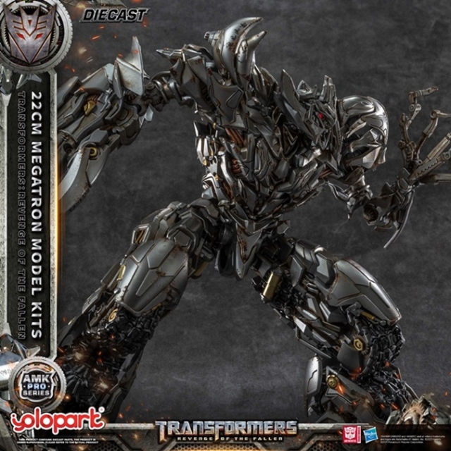 Megatron AMK Pro Series Model Kit | Transformers: Revenge of the Fallen | Yolopark