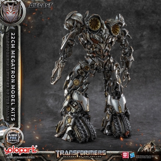 Megatron AMK Pro Series Model Kit | Transformers: Revenge of the Fallen | Yolopark