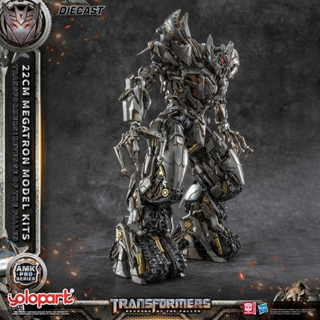 Megatron AMK Pro Series Model Kit | Transformers: Revenge of the Fallen | Yolopark