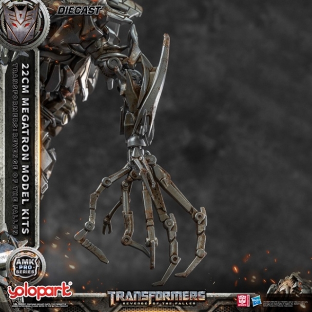 Megatron AMK Pro Series Model Kit | Transformers: Revenge of the Fallen | Yolopark
