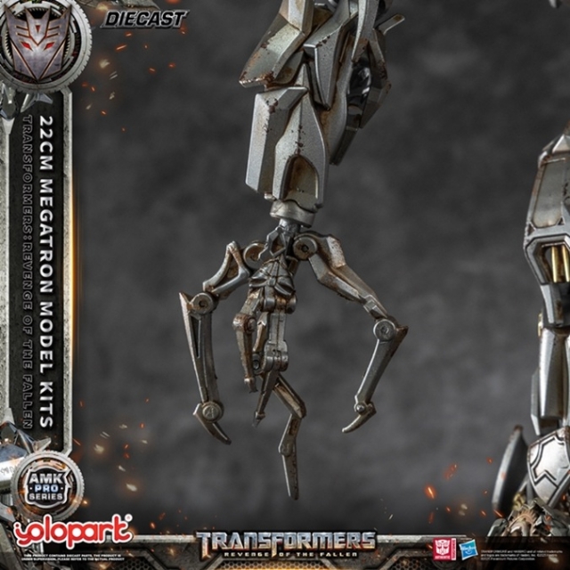 Megatron AMK Pro Series Model Kit | Transformers: Revenge of the Fallen | Yolopark