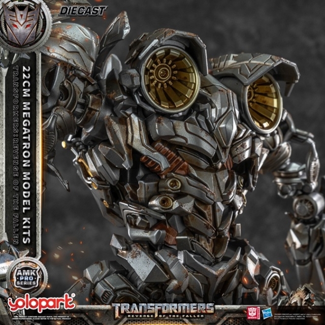 Megatron AMK Pro Series Model Kit | Transformers: Revenge of the Fallen | Yolopark