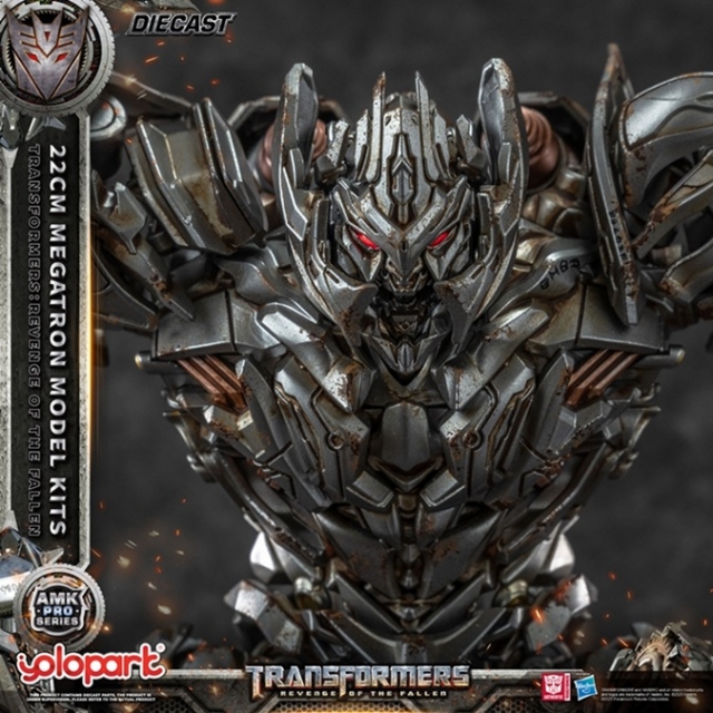 Megatron AMK Pro Series Model Kit | Transformers: Revenge of the Fallen | Yolopark