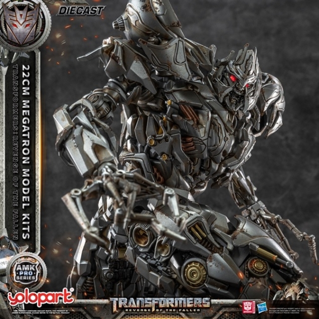 Megatron AMK Pro Series Model Kit | Transformers: Revenge of the Fallen | Yolopark