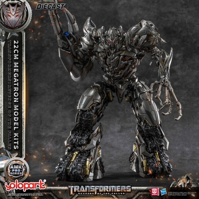 Megatron AMK Pro Series Model Kit | Transformers: Revenge of the Fallen | Yolopark