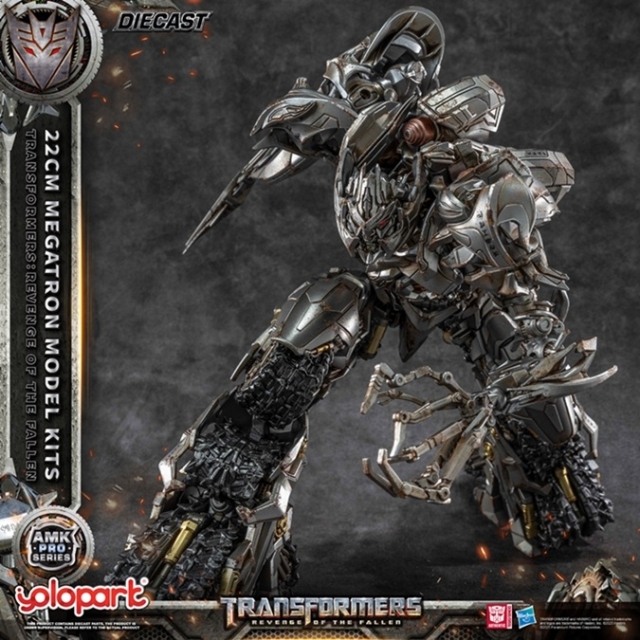 Megatron AMK Pro Series Model Kit | Transformers: Revenge of the Fallen | Yolopark