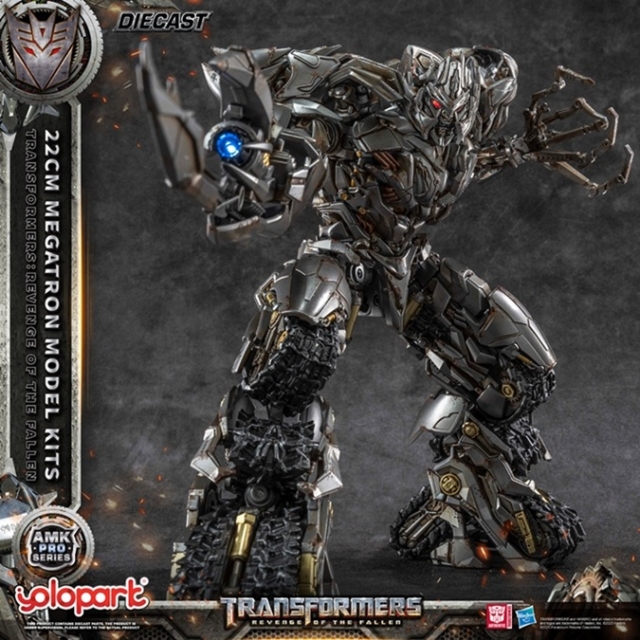 Megatron AMK Pro Series Model Kit | Transformers: Revenge of the Fallen | Yolopark