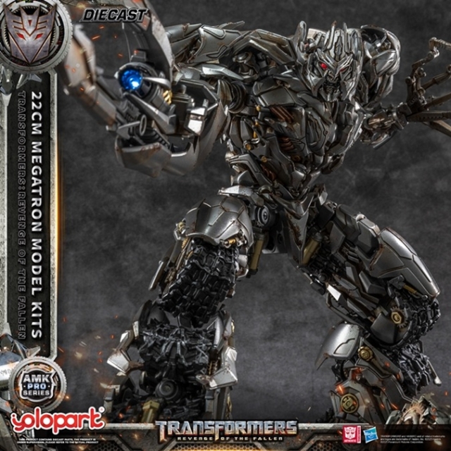Megatron AMK Pro Series Model Kit | Transformers: Revenge of the Fallen | Yolopark
