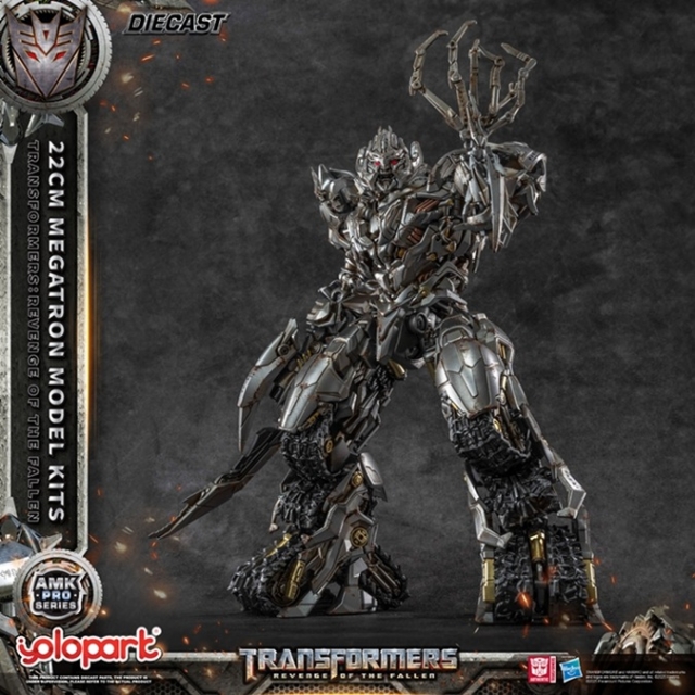 Megatron AMK Pro Series Model Kit | Transformers: Revenge of the Fallen | Yolopark