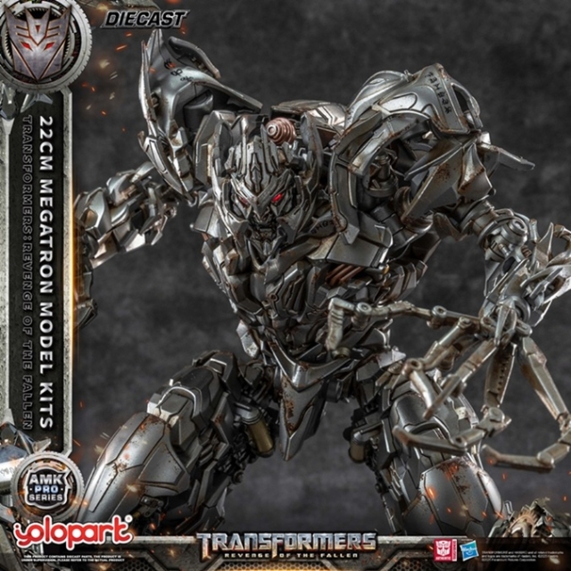 Megatron AMK Pro Series Model Kit | Transformers: Revenge of the Fallen | Yolopark