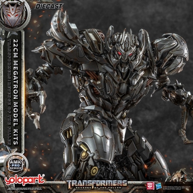 Megatron AMK Pro Series Model Kit | Transformers: Revenge of the Fallen | Yolopark
