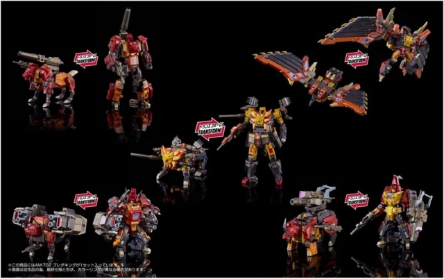 AMT-02 Predaking T-Spark | Transformers Adamas Machina
