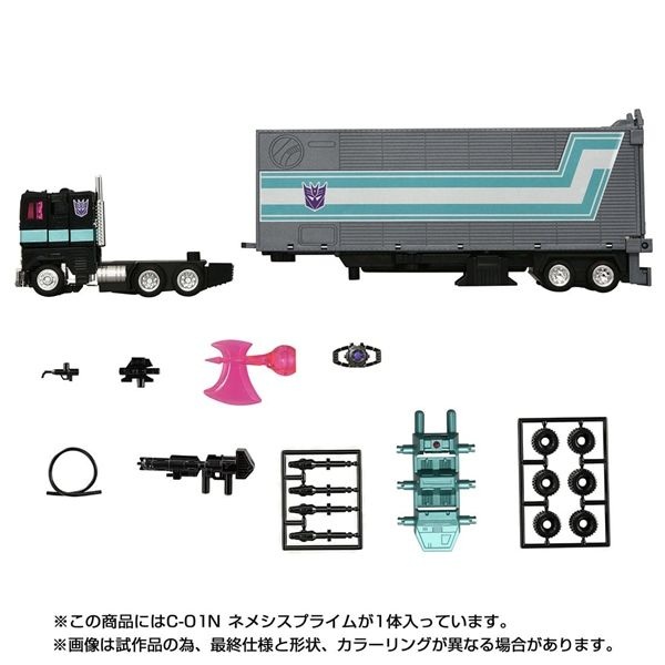 C-01N Nemesis Prime | Transformers Missing Link | Takara Tomy