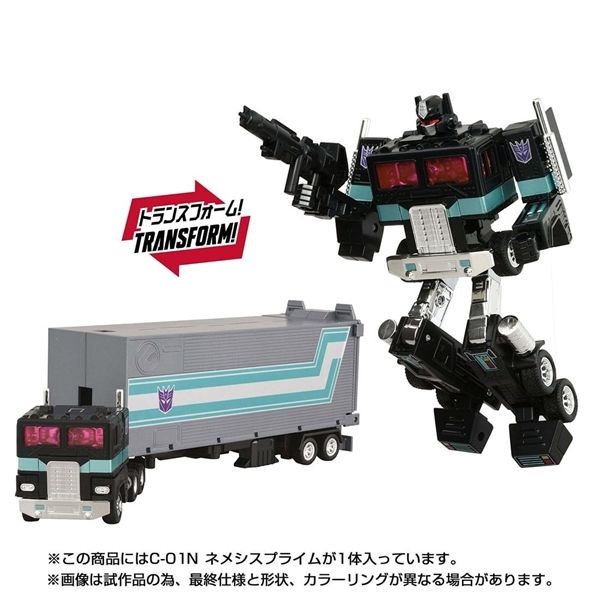 C-01N Nemesis Prime | Transformers Missing Link | Takara Tomy