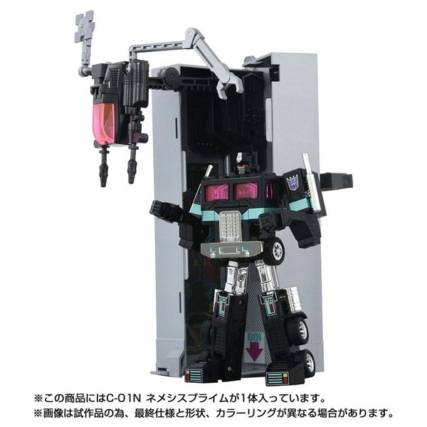 C-01N Nemesis Prime | Transformers Missing Link | Takara Tomy