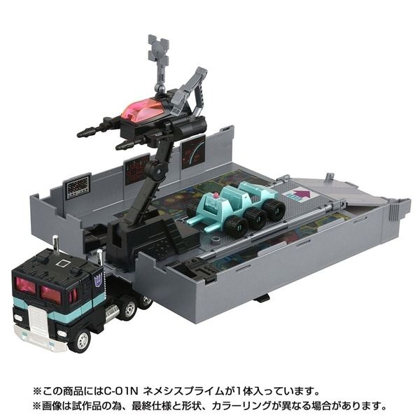 C-01N Nemesis Prime | Transformers Missing Link | Takara Tomy